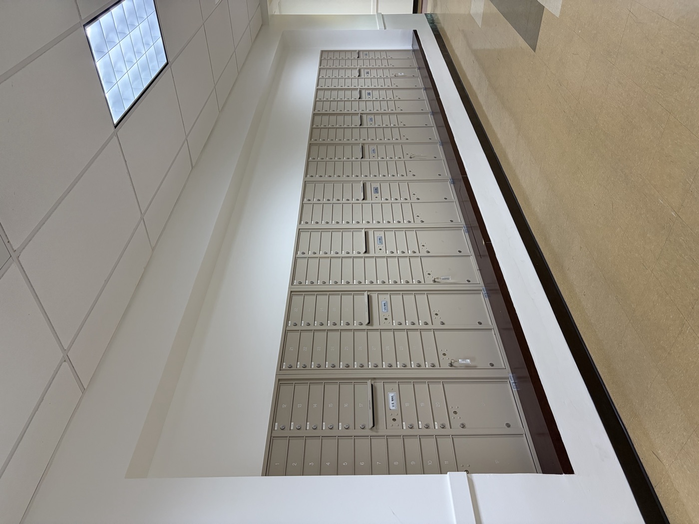 Mail room